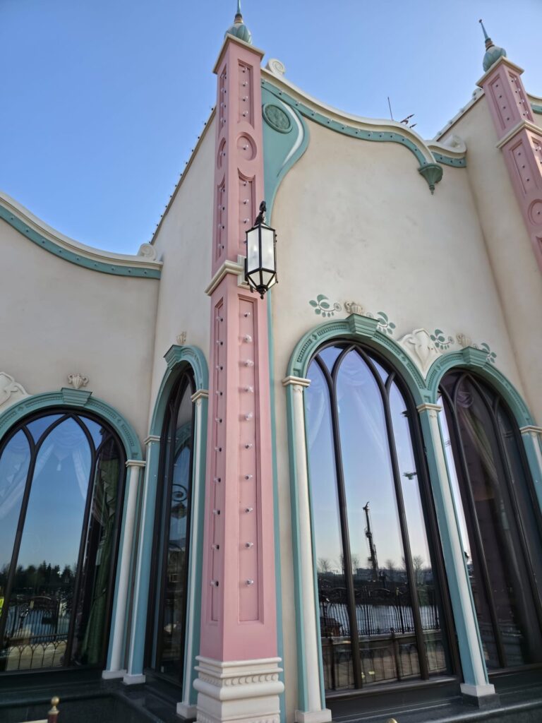 The Regal View  – Disneyland Paris Adventure World