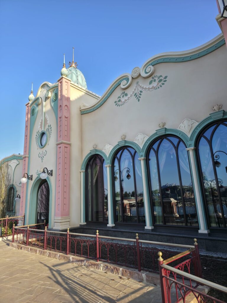 The Regal View  – Disneyland Paris Adventure World