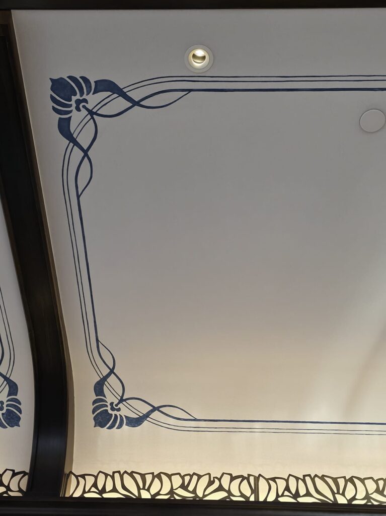 The Regal View  – Disneyland Paris Adventure World