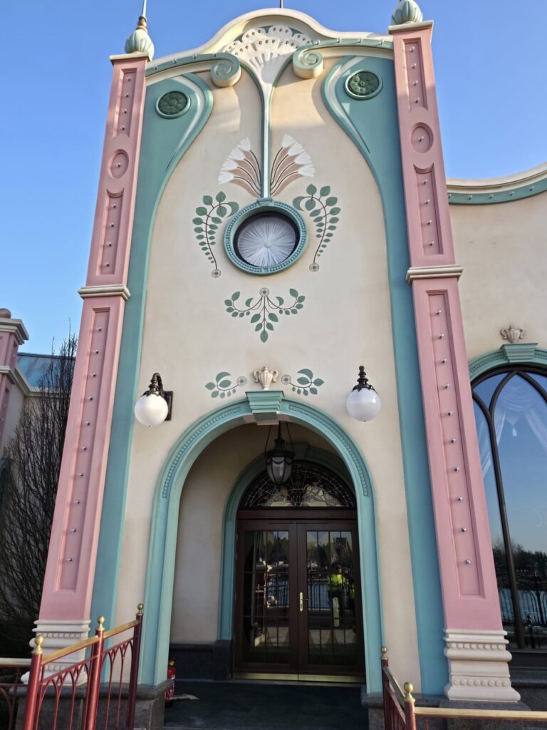 The Regal View  – Disneyland Paris Adventure World
