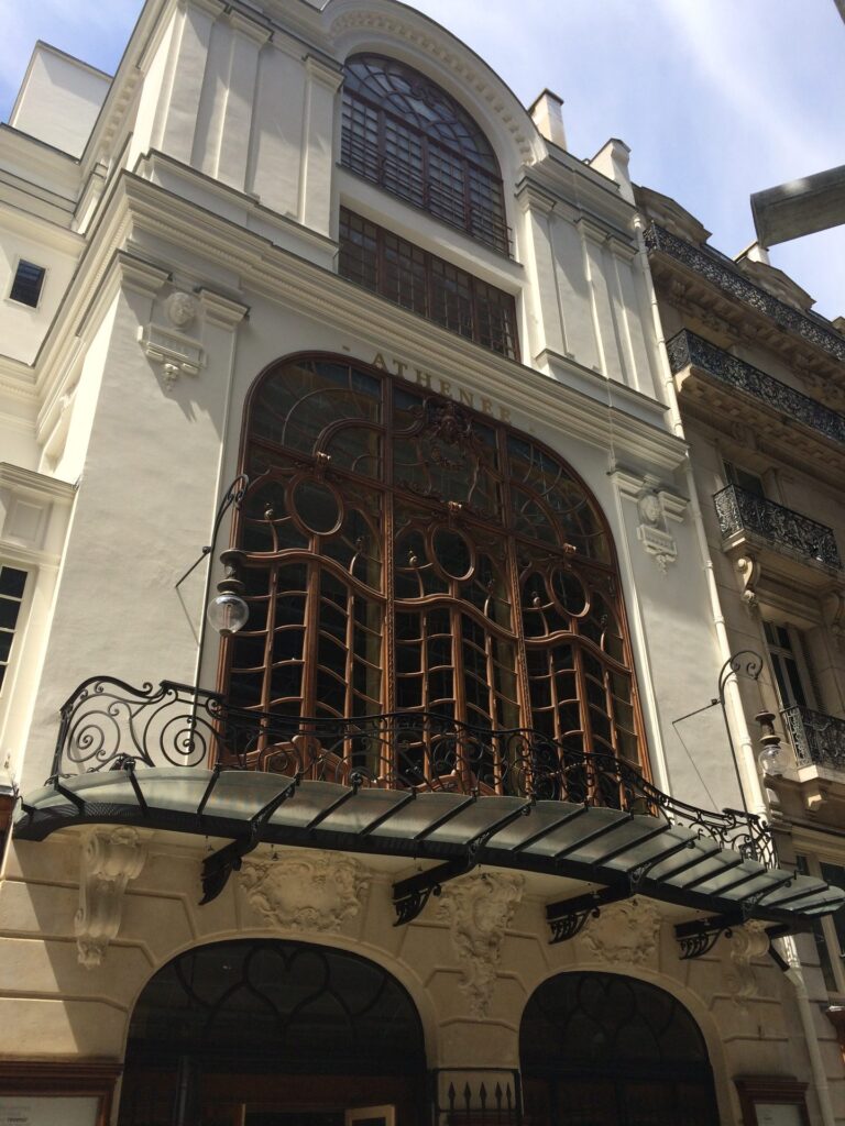 Théâtre de l&rsquo;Athénée Louis-Jouvet