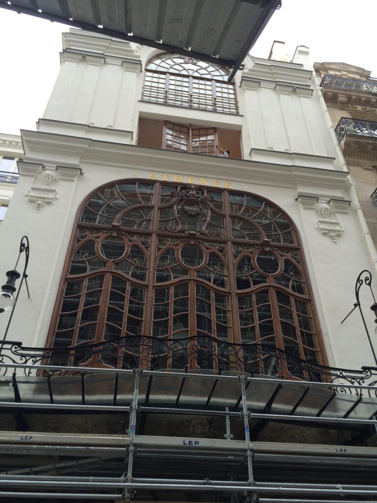 Théâtre de l&rsquo;Athénée Louis-Jouvet